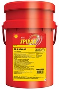 550027904 SHELL Převodový olej Spirax S2 A 80W-90 - 20 litrů | 550027904 SHELL