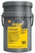 550027940 SHELL Převodový olej Spirax S6 GXME 75W-80 - 20 litrů | 550027940 SHELL