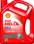 550039926 SHELL Motorový olej Helix HX3 15W-40 - 4 litry | 550039926 SHELL