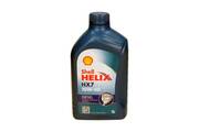 550046646 SHELL Motorový olej Helix HX7 Diesel 10W-40 - 1 litr | 550046646 SHELL