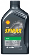 550049074 SHELL Převodový olej Spirax S6 AXME 75W-90 - 1 litr | 550049074 SHELL