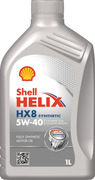 550052794 SHELL Motorový olej Helix HX8 5W-40 - 1 litr | 550052794 SHELL